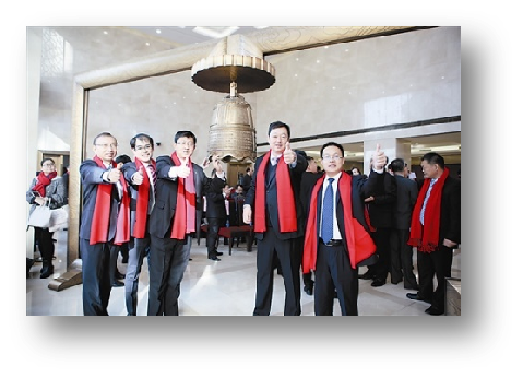 北京百靈天地環(huán)?？萍脊煞萦邢薰?
                                                                                                            title=