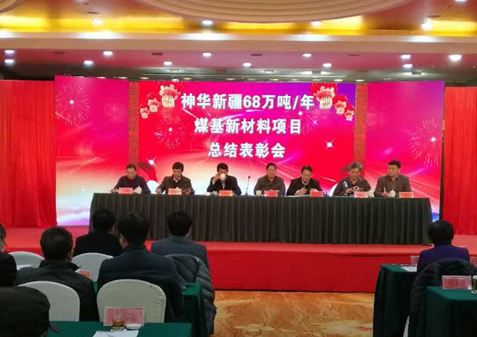 北京百靈天地環(huán)?？萍脊煞萦邢薰? width=