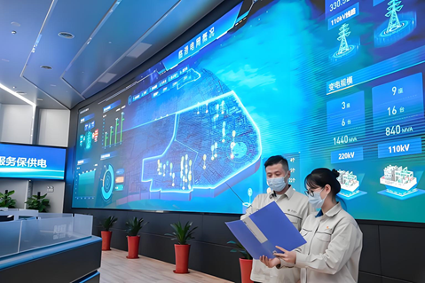 烏海市虛擬電廠“科技突圍工程” 揭榜掛帥項(xiàng)目